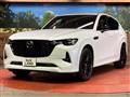 2022 Mazda Mazda Others