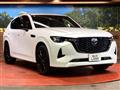 2022 Mazda Mazda Others