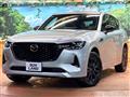 2022 Mazda Mazda Others