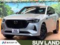 2022 Mazda Mazda Others