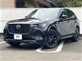 2023 Mazda Mazda Others
