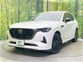 2025 Mazda Mazda Others
