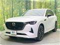 2025 Mazda Mazda Others