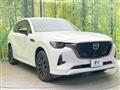 2025 Mazda Mazda Others