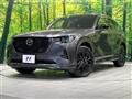 2025 Mazda Mazda Others
