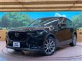 2023 Mazda Mazda Others