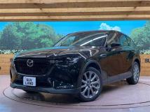 2023 Mazda Mazda Others