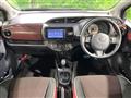 2017 Toyota Vitz