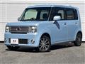 2015 Daihatsu Move Conte