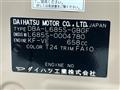 2010 Daihatsu MIRA COCOA