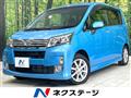 2013 Daihatsu Move