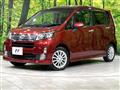 2014 Daihatsu Move