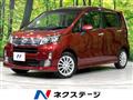 2014 Daihatsu Move