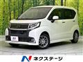 2015 Daihatsu Move