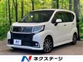 2015 Daihatsu Move