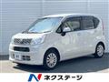 2016 Daihatsu Move