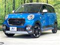 2015 Daihatsu Cast
