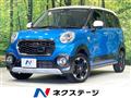 2015 Daihatsu Cast