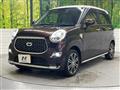 2017 Daihatsu Cast