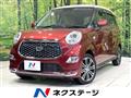 2018 Daihatsu Cast