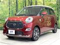 2018 Daihatsu Cast