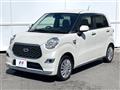 2020 Daihatsu Cast