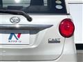 2020 Daihatsu Cast