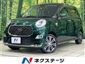 2021 Daihatsu Cast