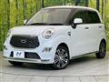 2022 Daihatsu Cast