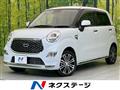 2022 Daihatsu Cast