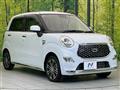 2022 Daihatsu Cast