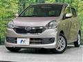 2015 Toyota PIXIS EPOCH