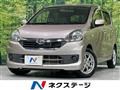 2015 Toyota PIXIS EPOCH