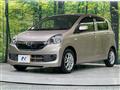2015 Toyota PIXIS EPOCH