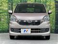 2015 Toyota PIXIS EPOCH
