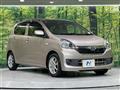 2015 Toyota PIXIS EPOCH