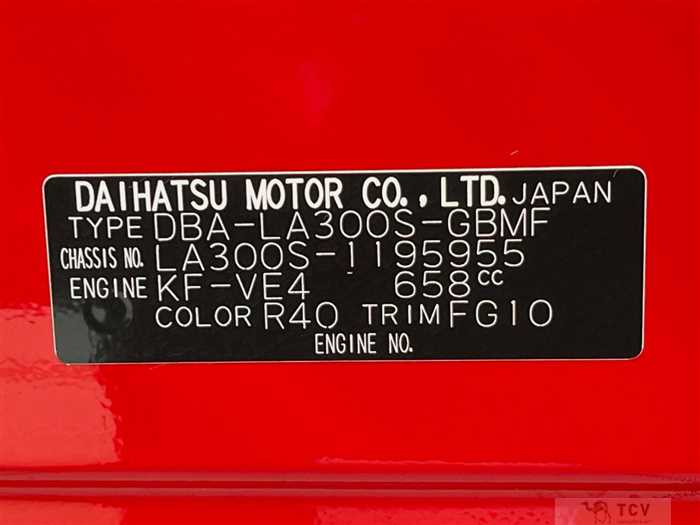 2013 Daihatsu Mira Es