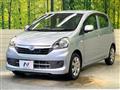 2014 Daihatsu Mira Es