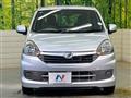 2014 Daihatsu Mira Es