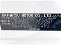 2015 Daihatsu Mira Es
