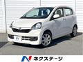 2015 Daihatsu Mira Es