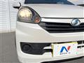 2015 Daihatsu Mira Es