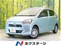 2021 Toyota PIXIS EPOCH