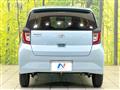2021 Toyota PIXIS EPOCH