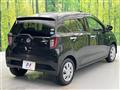 2020 Daihatsu Mira Es