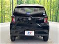 2020 Daihatsu Mira Es