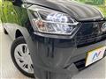 2020 Daihatsu Mira Es