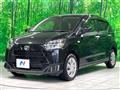 2022 Daihatsu Mira Es