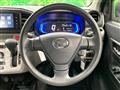2022 Daihatsu Mira Es