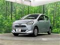 2019 Daihatsu Mira Es